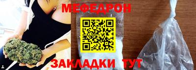 a pvp Донецк
