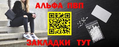 мескалин Донской
