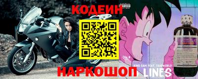 a pvp Донецк