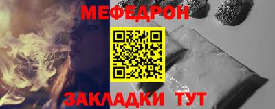 a pvp Донецк