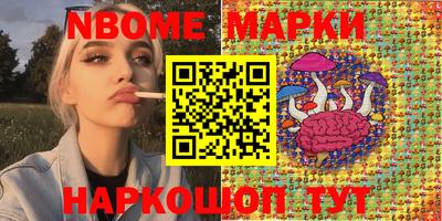a pvp Донецк