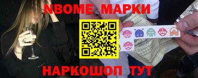 гидропоника Дубна