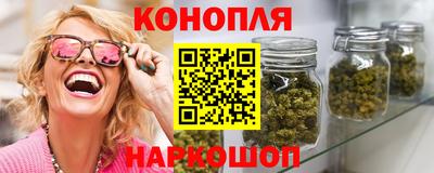 мескалин Донской