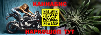мескалин Донской