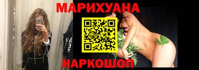 мескалин Донской