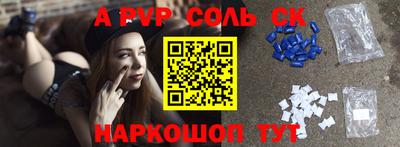 гидропоника Дубна