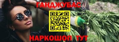 мескалин Донской