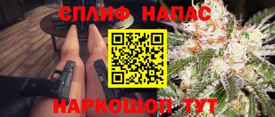 мескалин Донской