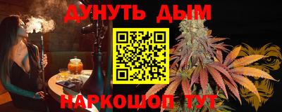 гидропоника Дубна