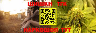 мескалин Донской
