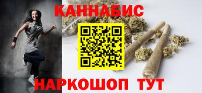 мескалин Донской