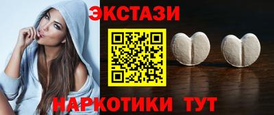 гидропоника Дубна