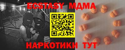a pvp Донецк