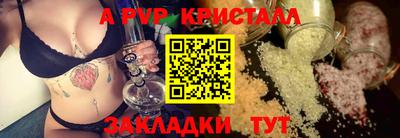 гидропоника Дубна