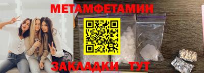 a pvp Донецк