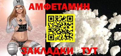a pvp Донецк