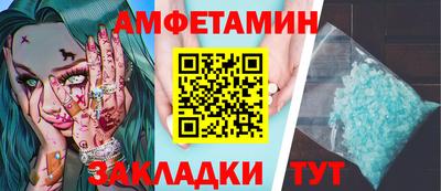 a pvp Донецк