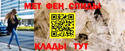 a pvp Донецк