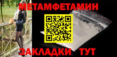 a pvp Донецк