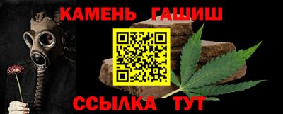 гидропоника Дубна