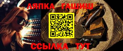 гидропоника Дубна