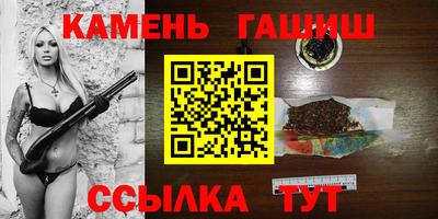 мескалин Донской