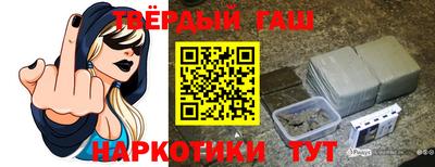 гидропоника Дубна