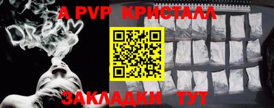 мескалин Донской