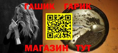 a pvp Донецк