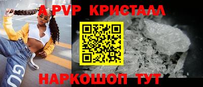 гидропоника Дубна