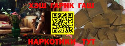 мескалин Донской