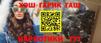 гидропоника Дубна