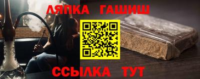 мескалин Донской