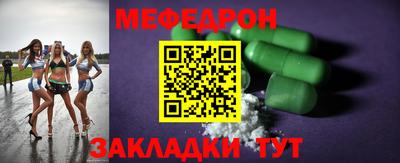 a pvp Донецк