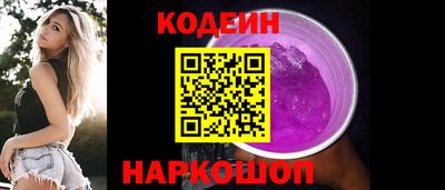 a pvp Донецк