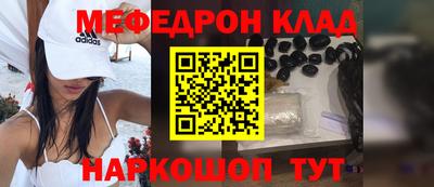 a pvp Донецк
