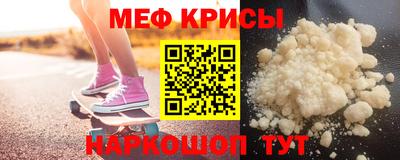 гидропоника Дубна