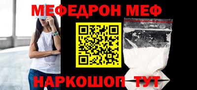a pvp Донецк